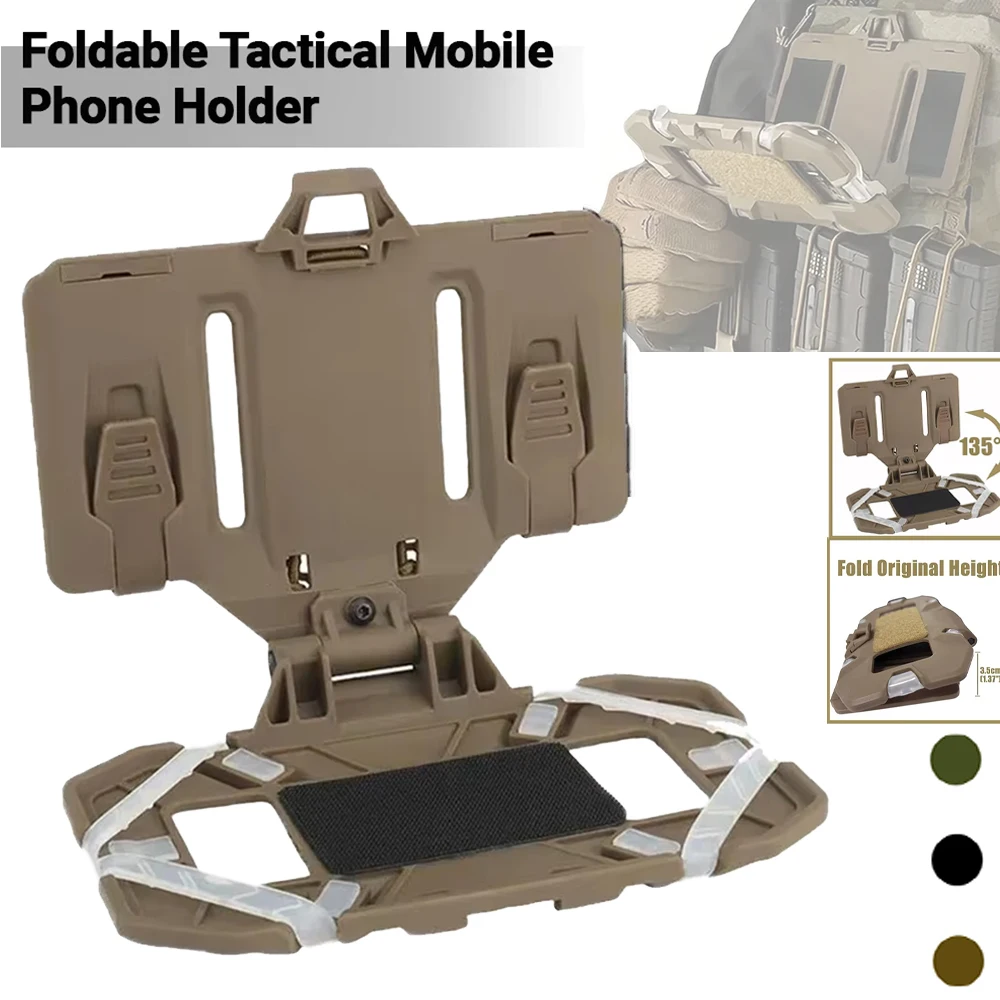 

Переноска для страйкбольной пластины Molle, переноска для телефона, уличная навигационная доска, быстрый доступ, складной держатель, тактический жилет, нагрудное крепление