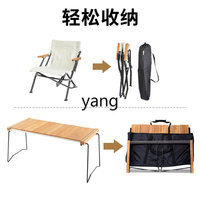 Yhl Folding Table and Chair Suit Camping Picnic Foldable Chair Portable Beach Chair Folding Table Suit