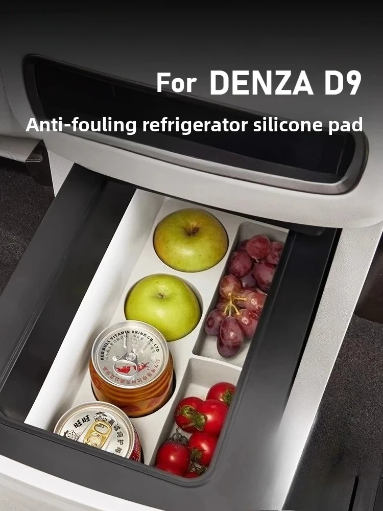 

Для 24-25 DENZA D9 подстаканник для холодильника, силиконовый коврик Magic Box, противоскользящие аксессуары для модификации «все включено»