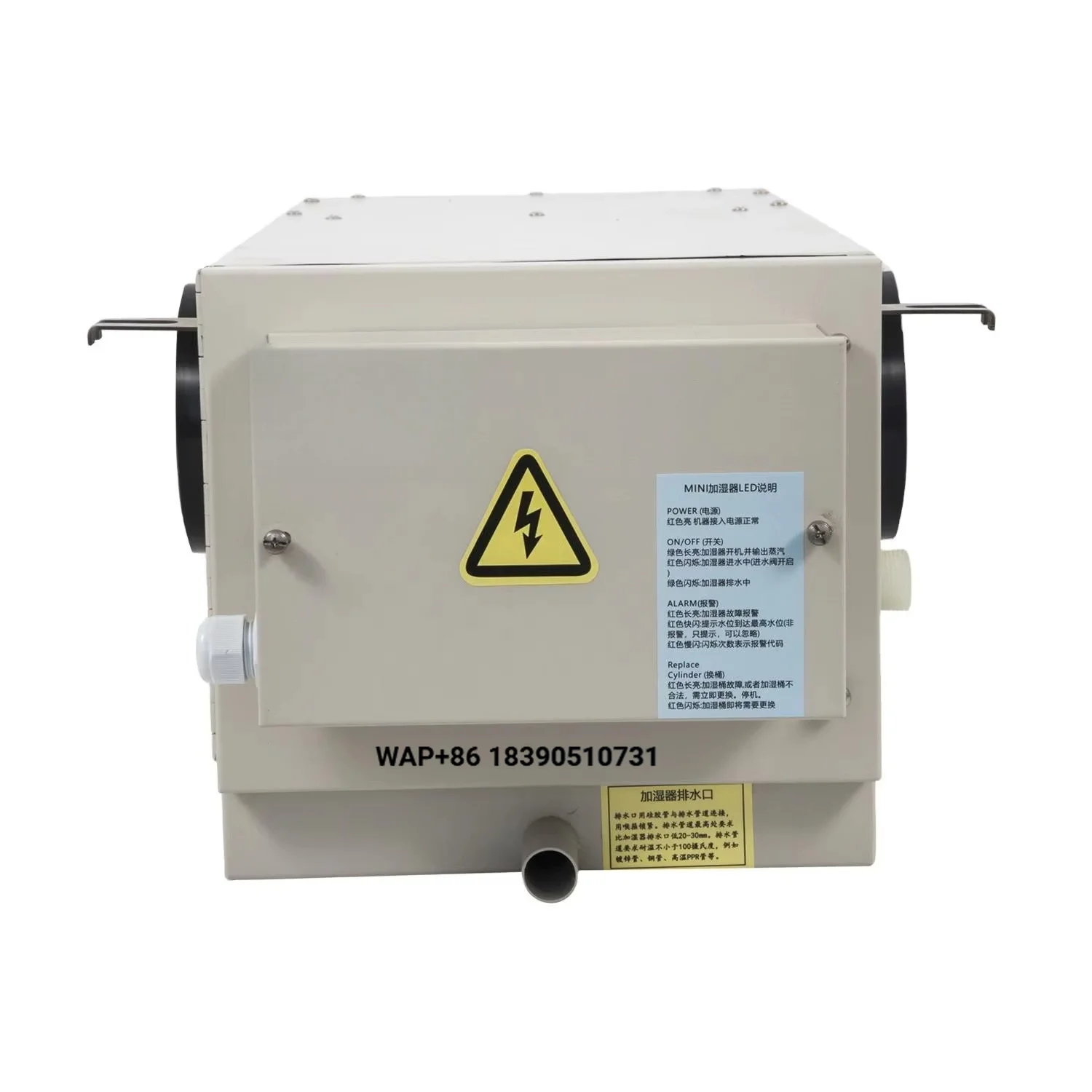 New Condition White 304 Stainless Steel Electric Commercial Humidifier 6kg/h Capacity for Industrial Plant Use