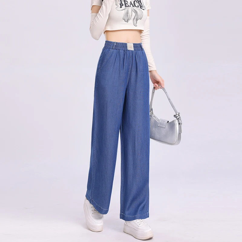 Zomer ijszijde jeans sport dames slim fit elastische taille comfortabele dunne casual broek gedrapeerd lichtgewicht ademend