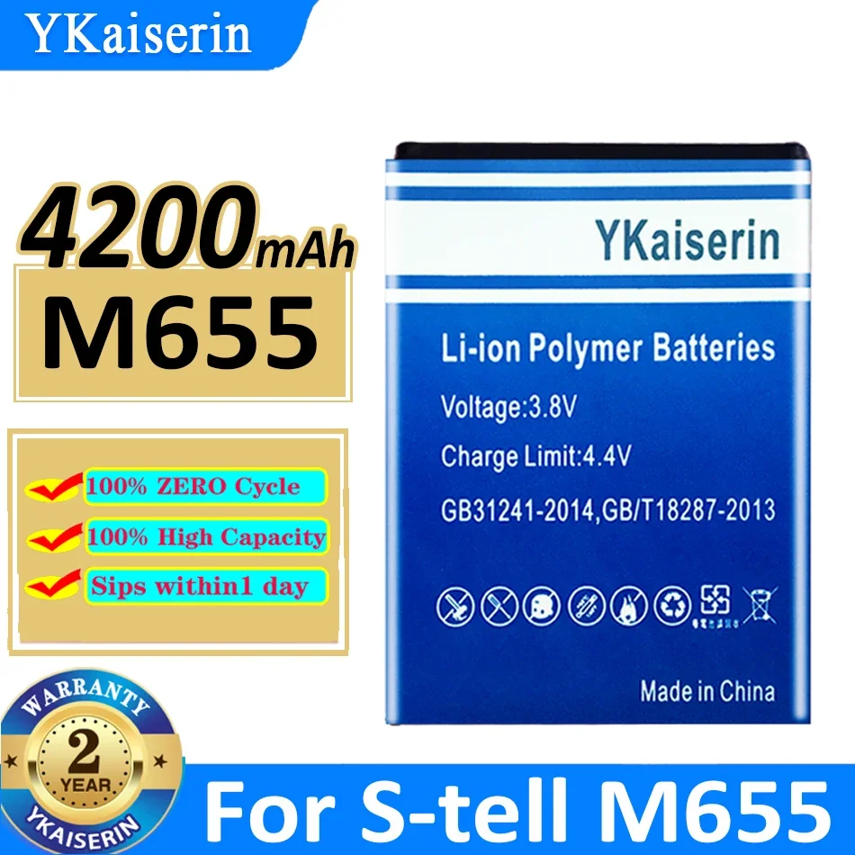 

4200mAh YKaiserin Battery For S-tell M655 Batteries