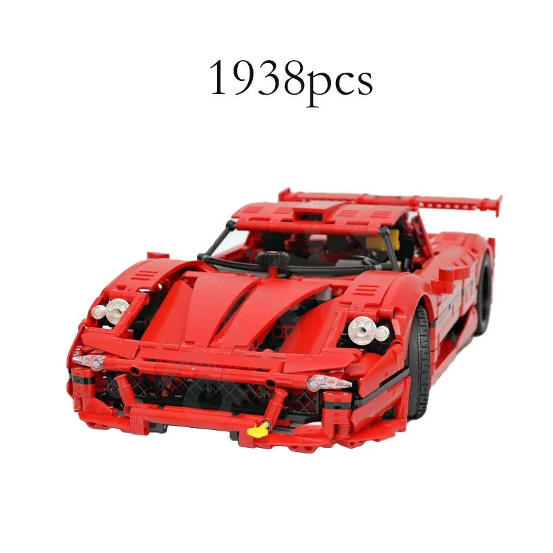 

MOC-75543 Supercar совместим с 42143 классическим спортивным автомобилем, строительные блоки, модели игрушек для взрослых и детей, образовательные подарки на день рождения