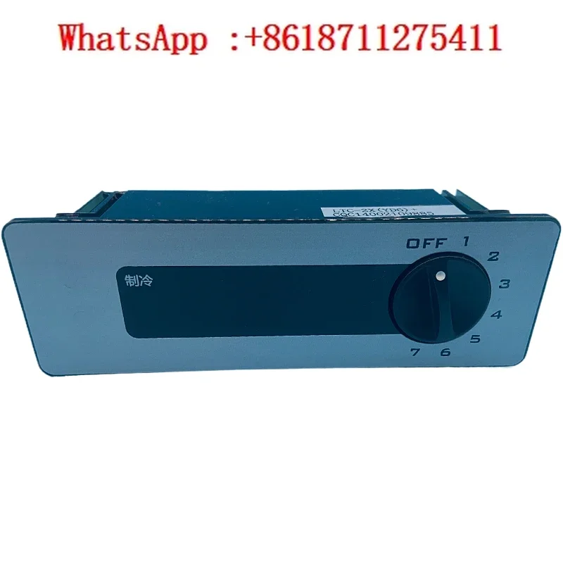 Jingchuang Temperature Controller Greenstar Star Refrigerator LTC-20H+21H1+25H+26H1+Intelligent Temperature Control