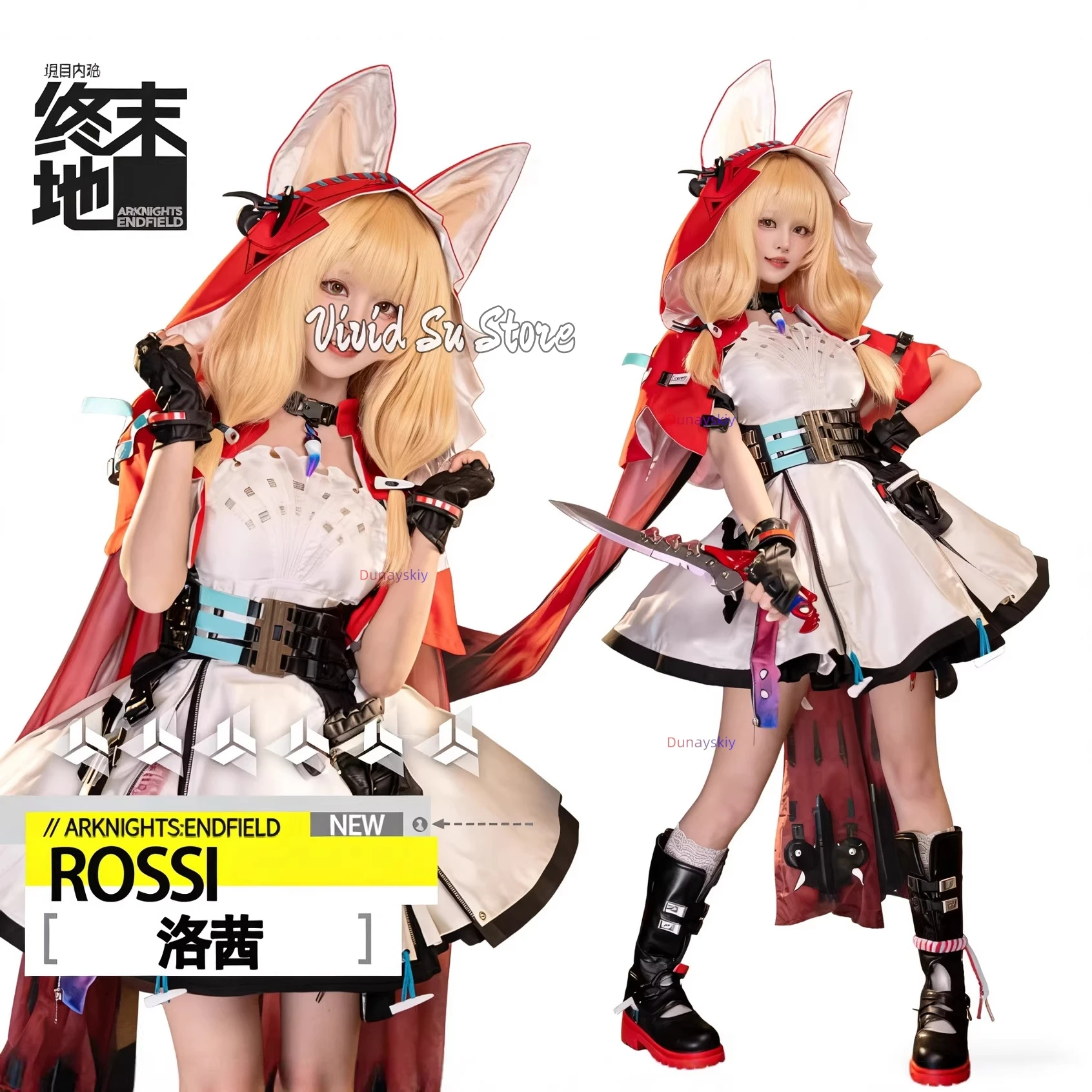

Game Cosplay Series: Arknights: Endfield | Lucy Rossi / Rossina Wolfpearl Lupino Cosplay 코스프레 Full Set Shushengcos