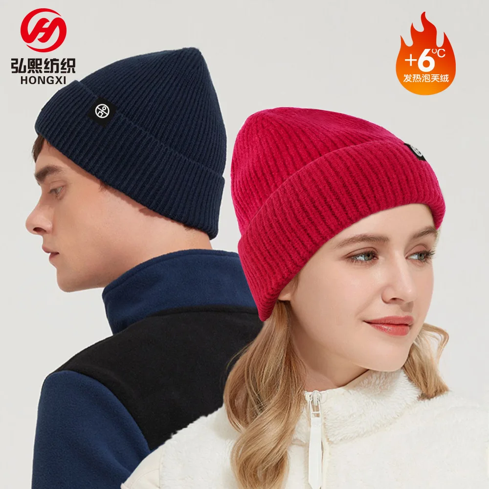 

Beanie Hat Hat women's Autumn Winter Warm Knit Cap Cold Outdoor Thickened Cold Solid Colour Flap Woolen Pullover Caps Gorra