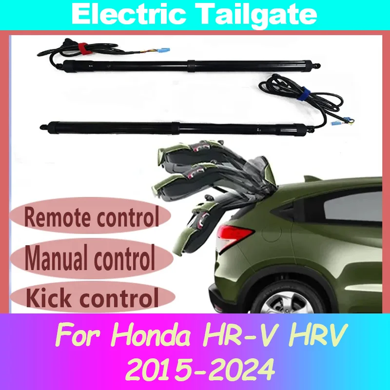 For Honda HR-V HRV 2015-2024 Control of the Trunk Electric Tailgate Electric Motor For Trunk Opening Drift Drive Kit Sensor