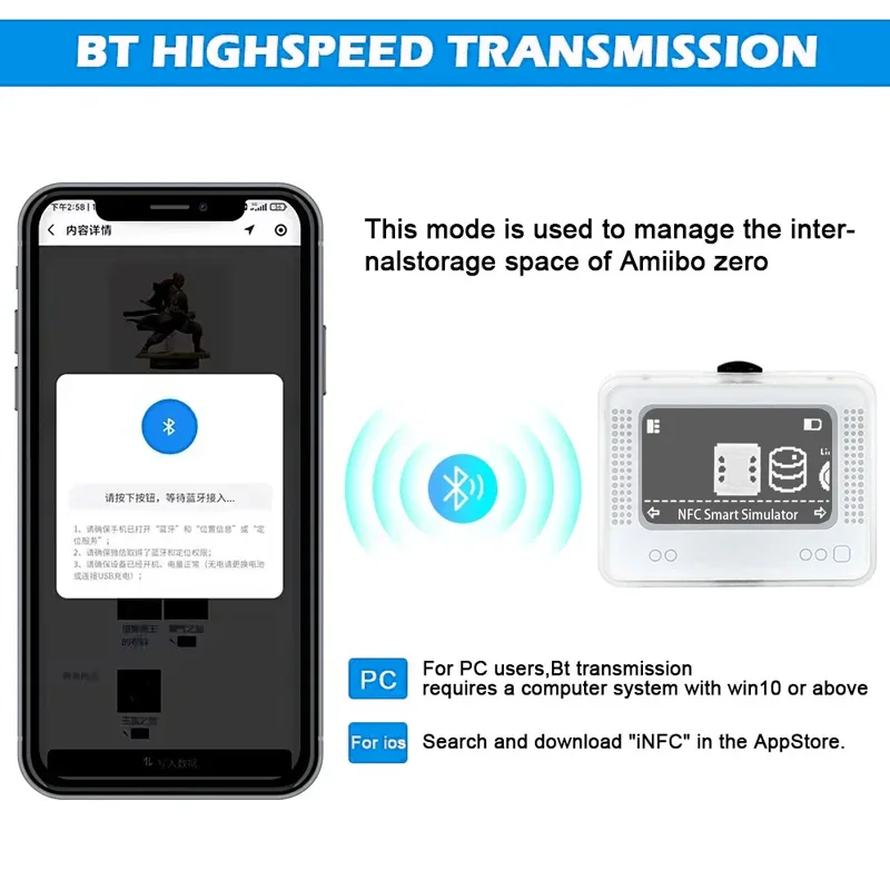 For Amiibo NFC Pixl Emulator Simulator Chargeable Bluetooth Intelligent Simulator for Switch2/Switch WiiU 3DS Game Accessories image 6