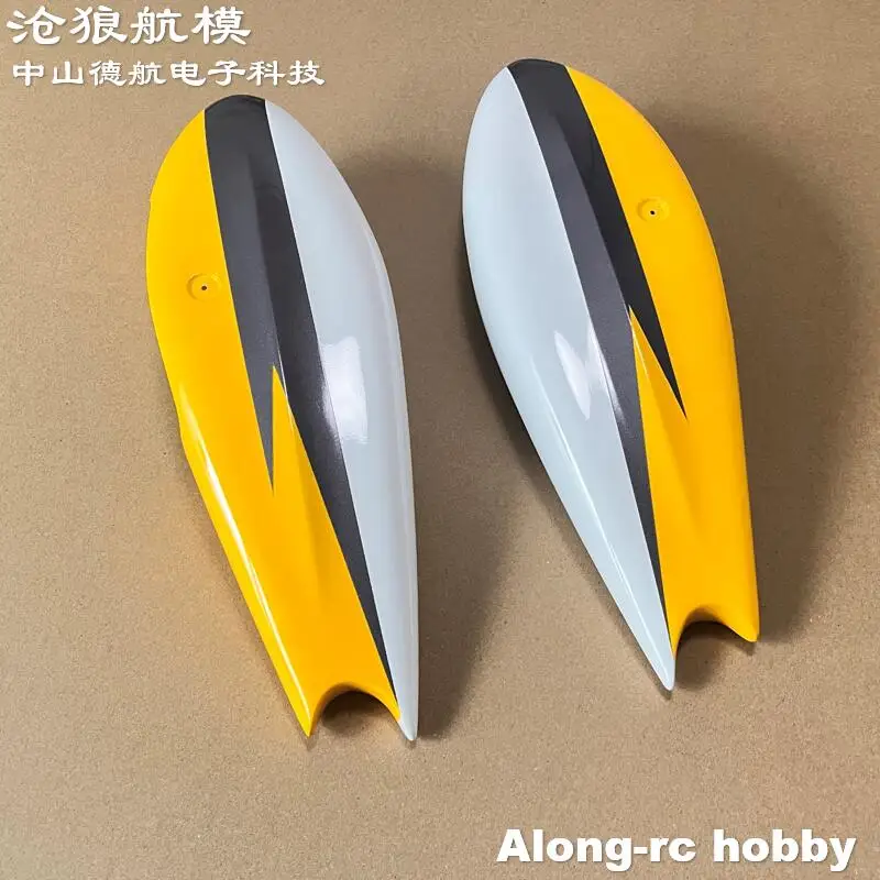 Skywing RC modèles d'avion pièce de rechange 48 "60"--116" Extra-NG C D partie d'avion en Fiber de verre train d'atterrissage roue pantalon couverture