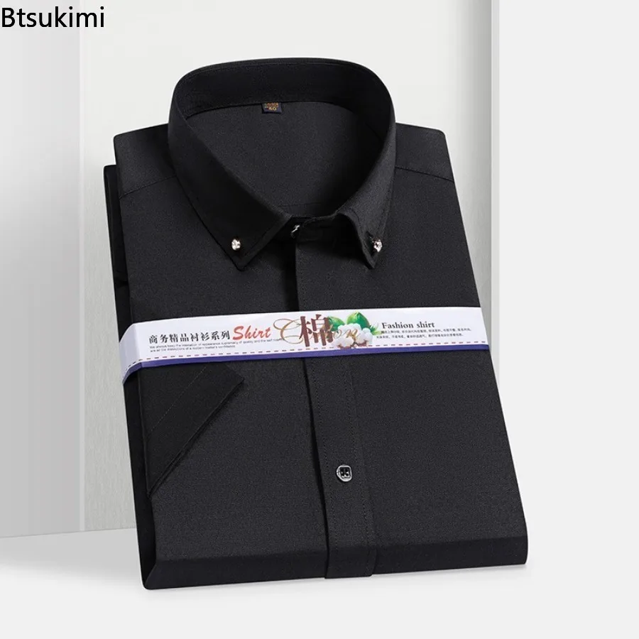 Men's Business Casual Dress Shirt Solid Slim Short-sleeved Office Interview Formal Clothing High-quality Easy-care Shirt for Men