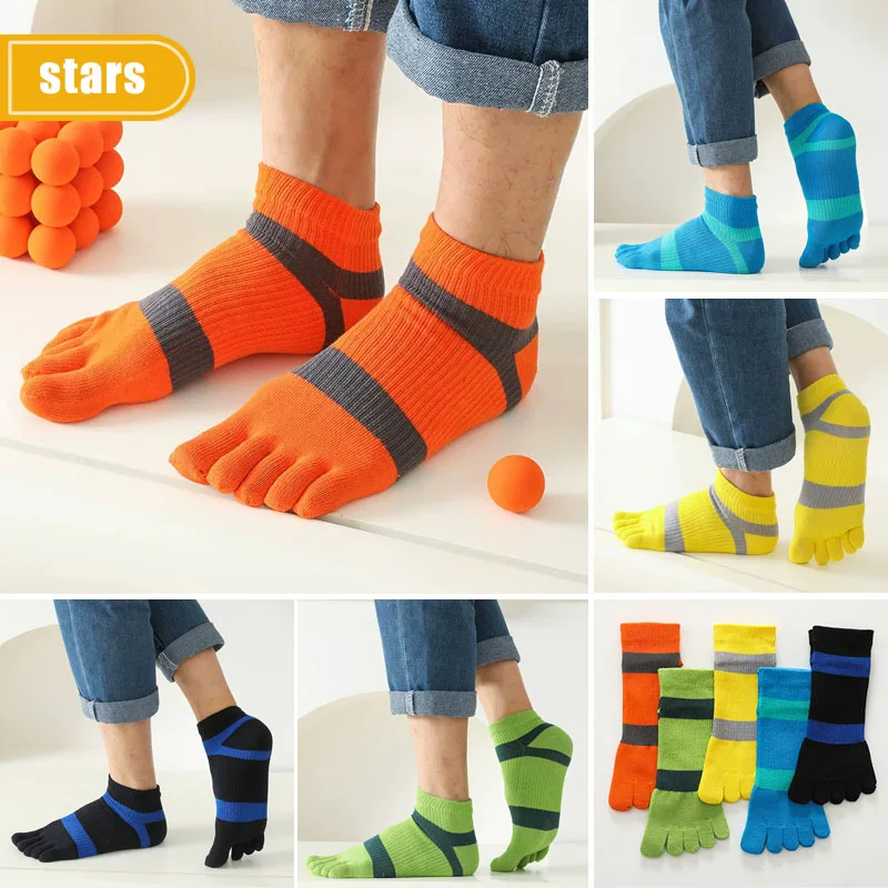 Knöchel Zehensocken Mann Sport Baumwolle Kompression Gestreiftes Mesh Atmungsaktiv Schweißabsorbierend Fitness Wandern Fünf-Finger-Socken Student