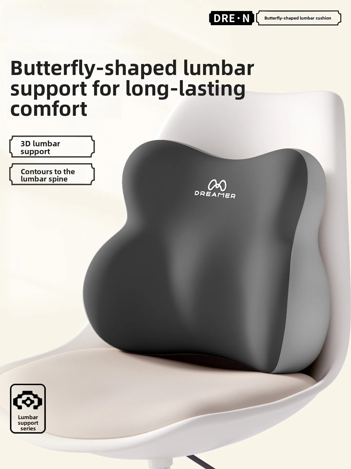 Ergonomic Office  Back Support Pillow Lumbar Region Protector for Long Time Sitting Universal Comfort Memory Cotton Inners