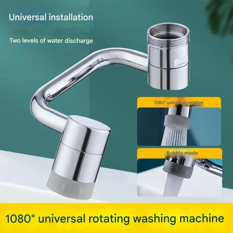 

652F Flexible U Faucet Head Leakproof Quickly Installation Stainless Steel