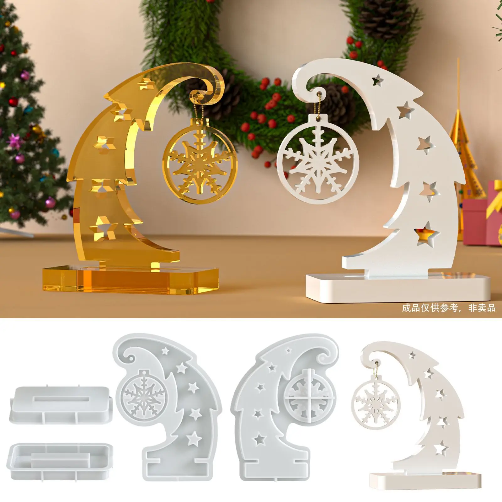 Insert Board Mold Decorative Drip Art Mold Christmas Tree Mold D.I.Y. For Holidays Home Decor Christmas Decoration