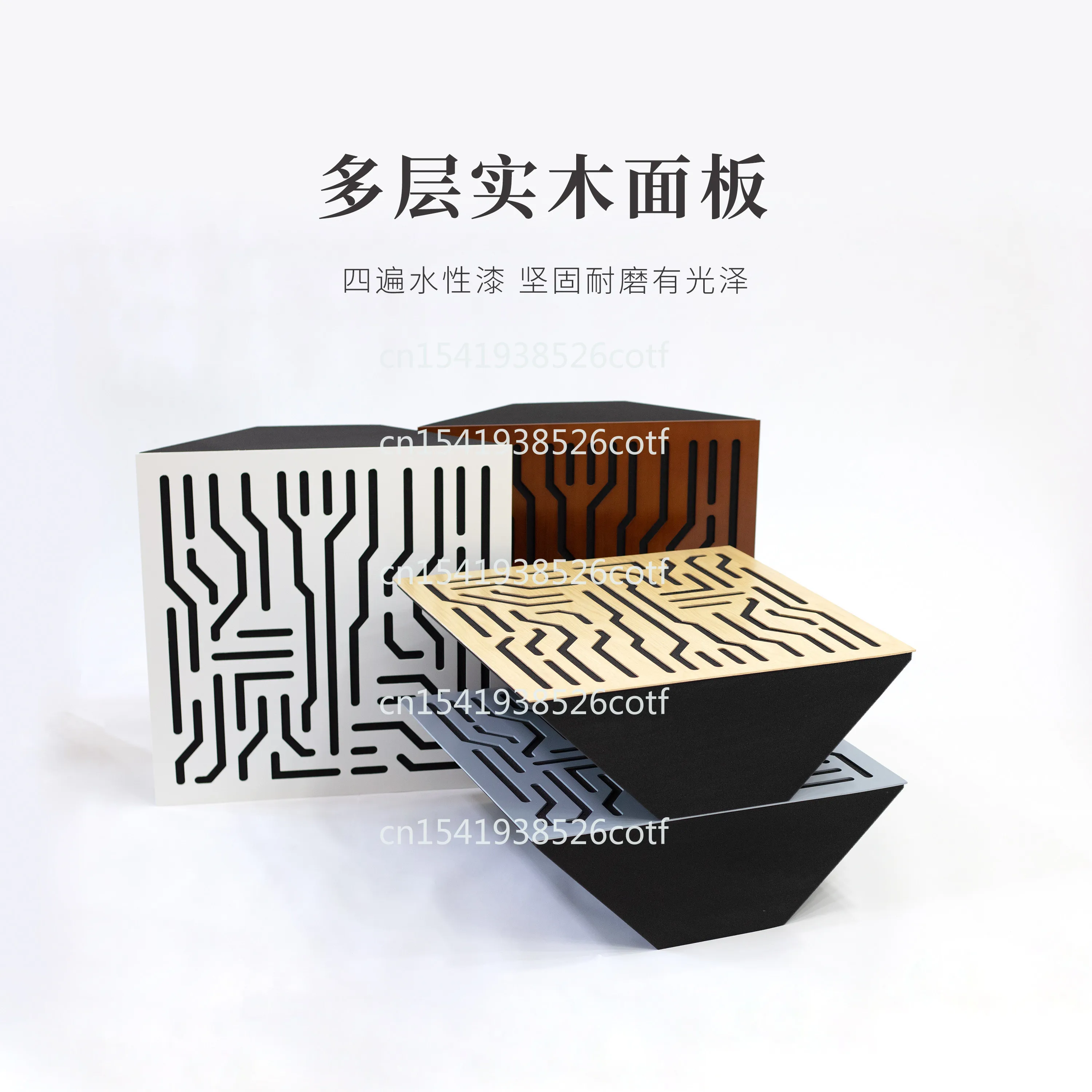 Low frequency trap solid wood sound-absorbing cotton sound-absorbing diffusion plate sound field acoustic treatment