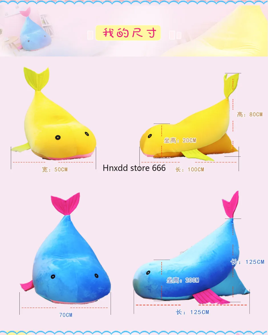 Whale Lazy Bean Bag Cute Animal Children Tatami Chair