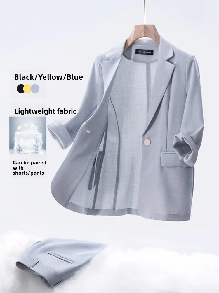 

Women's Summer Thin Casual Sun Protection Suit Jacket Sleeveless Commute Style Polyester Fabric Long Sleeve Pure Color