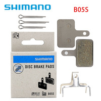 Shimano B05S RX Disc Brake Pad - E-Bike Rated B01s / B03s replacement