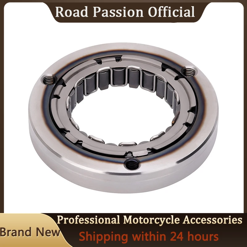 

Бусины сцепления стартера мотоцикла, односторонний подшипник для YAMAHA 5VK-15590-00-00 MT03 MT-03 XT660R 25KW XT660X XT660Z (ABS) Tenere