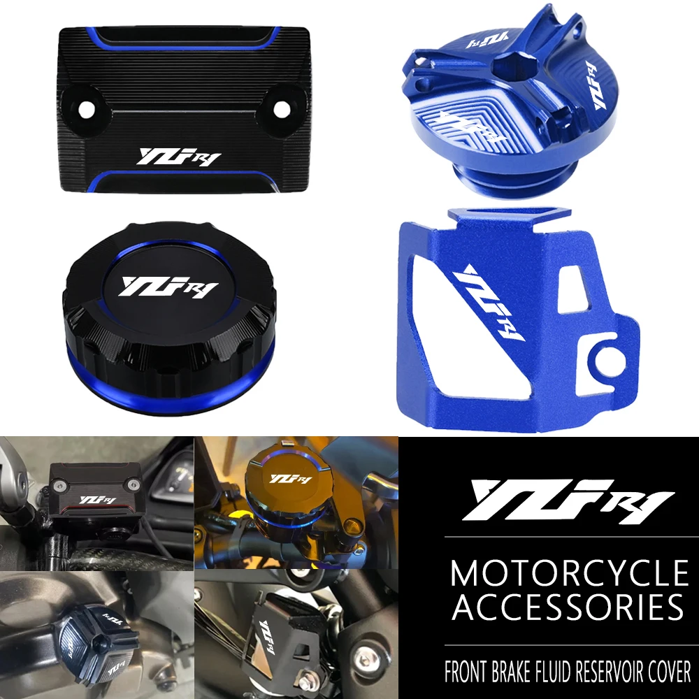 

For YAMAHA YZFR1 YZF R1 R1S R1M YZF-R1 2009-2024 Motorcycle Front Rear Brake Fluid Reservoir Cap Cylinder Cover oil filler cap