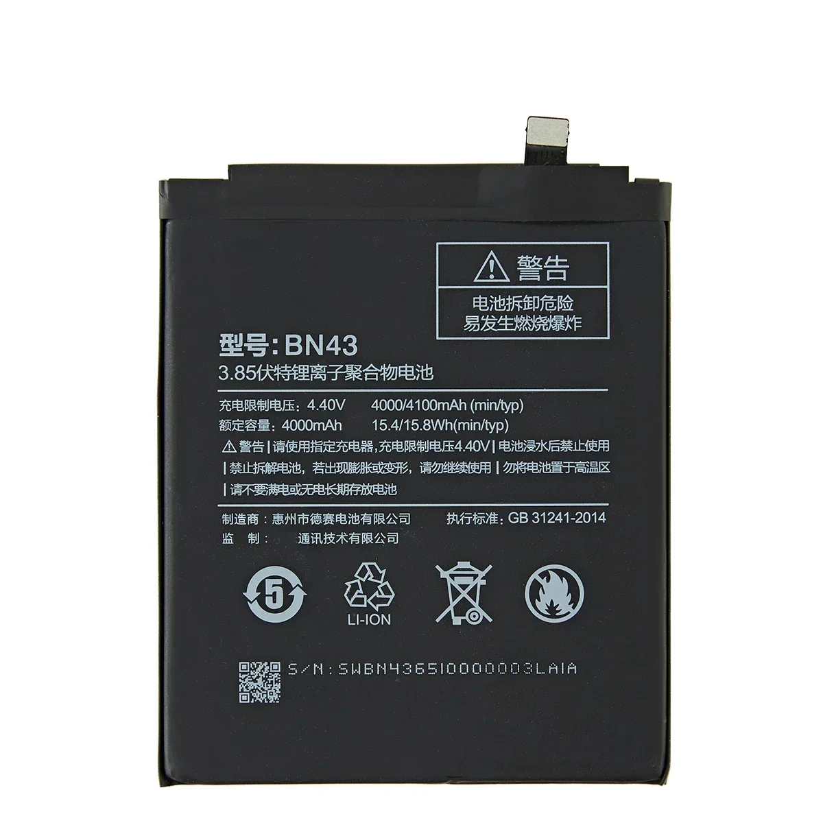 Brand New  BN43 Battery 4000mAh For Xiaomi Redmi Note 4X / Note 4 global Snapdragon 625 High Quality BN43 Battery