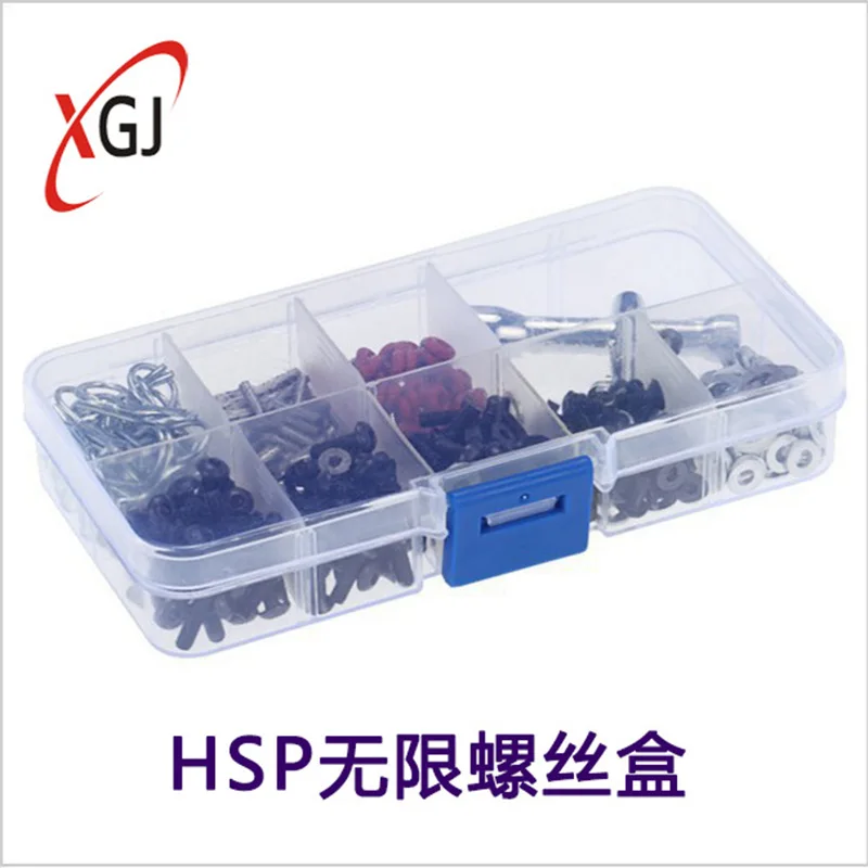 D3/D4/XIS whole car 270PCS screw small accessories fire head storage box, accessories box HSP unlimited screw box