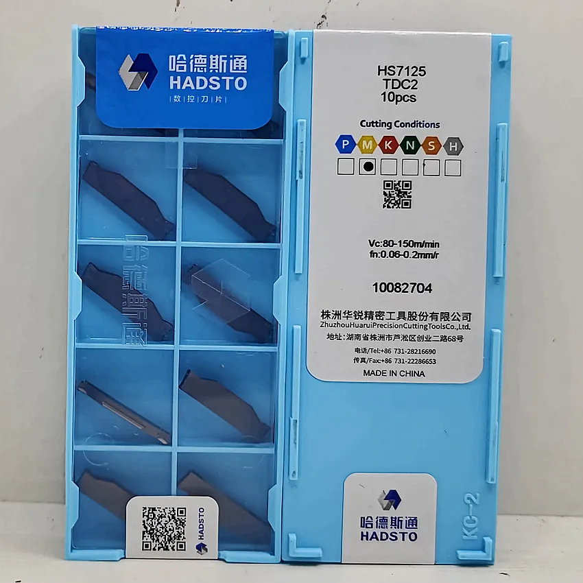 

HADSTO TDC2 HS7125/TDC3 HS7125/TDC4 HS7125/TDC5 HS7125 TDC2 TDC3 TDC4 TDC5 CNC carbide inserts Grooving inserts Cut off inserts