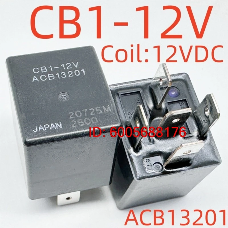 10PCS New CB1-24V ACB13202 ; CB1-12V ACB13201 ; (V4C-12V/24V) Relay 5pins
