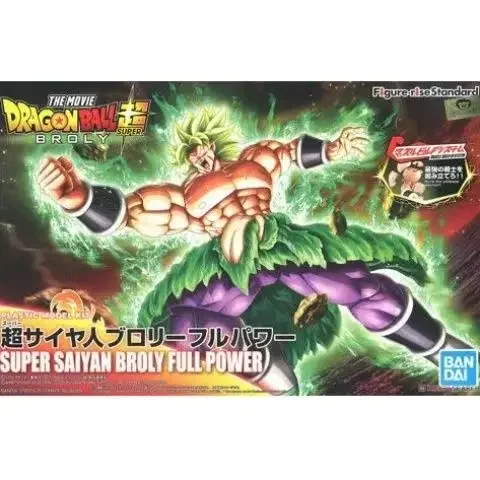 Original BANDAI FIGURE-RISE Dragon Ball Z Super Broly FULLPOWER Anime Action Figure Model Toys desktop Ornaments Birthday Gifts