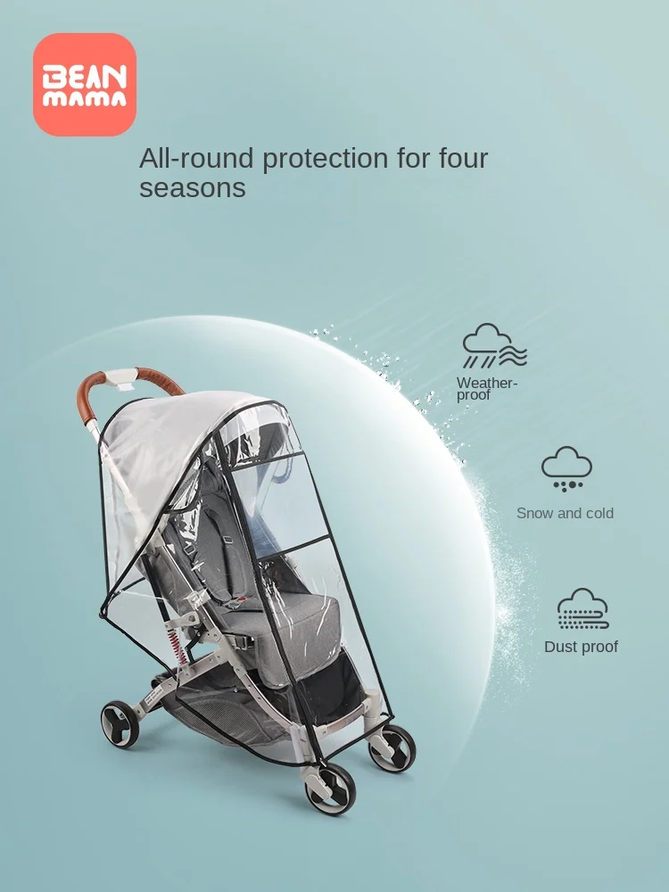 2022  Baby Stroller Rain Cover Windshield Universal Baby Perambulator Windshield Rain Cover Protection Baby Car Raincoat Canopy