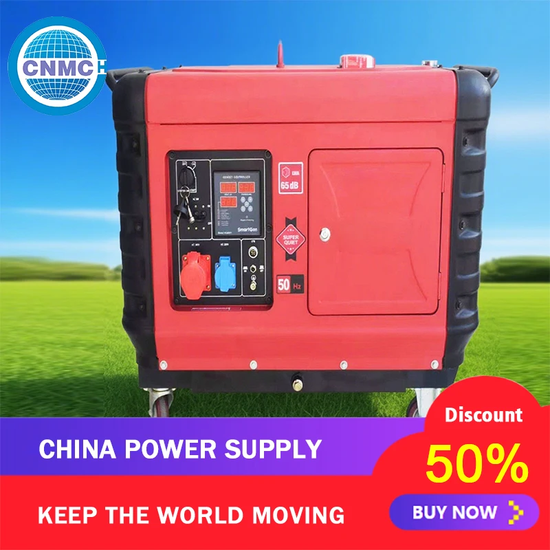 

Customizable Power Generator 220v China Type Camping Electricity Quiet Lightweight Noiseless Generator 4kw Ready-to-use