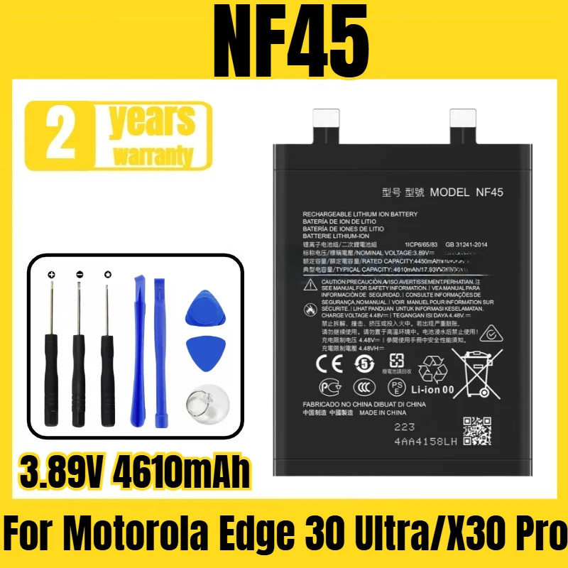 

Suitable for Motorola Edge 30 Ultra/X30 Pro battery NF45 mobile phone battery, new large capacity, free tool 3.89V 4610mAh
