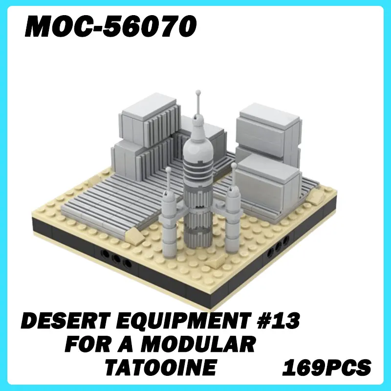 MOC-56070 Micro Architecture Series DeserEt Equipment #13 for a Modul Building Blocks DIY Model Small Brick Toy Xmas Gift