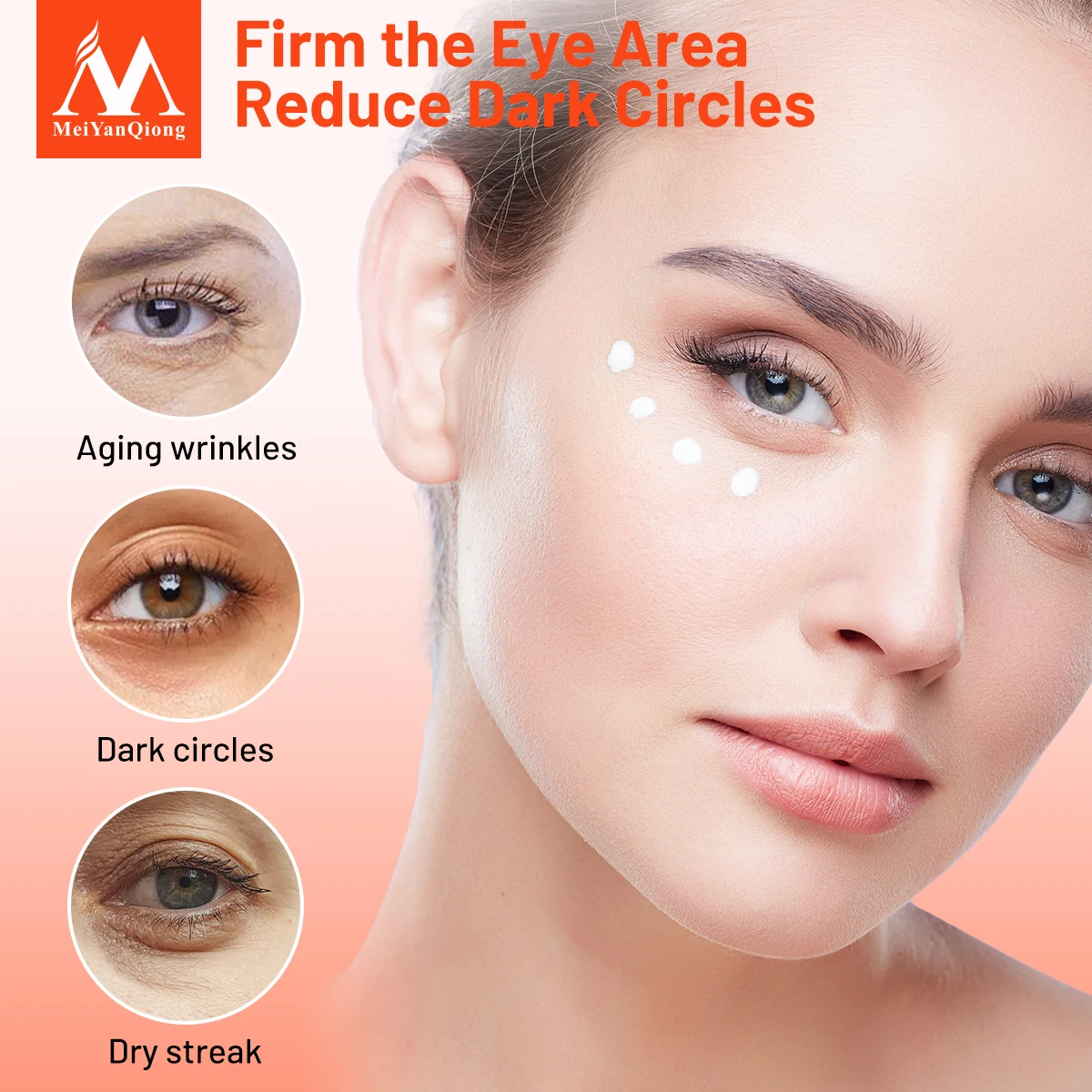 アンチエイジング アイ クリーム ペプチド コラーゲン 抗シワ アンチエイジング 美白 目のラインの除去 くまの除去 むくみの除去