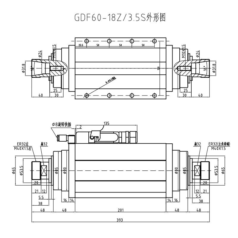 High Speed Woodworking 18000rpm 3.5kw Double Head air Cooled Spindle Motor for Cnc Router GDF60-18Z/3.5S
