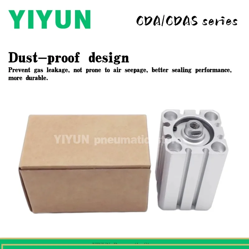 Small Thin Cylinder…