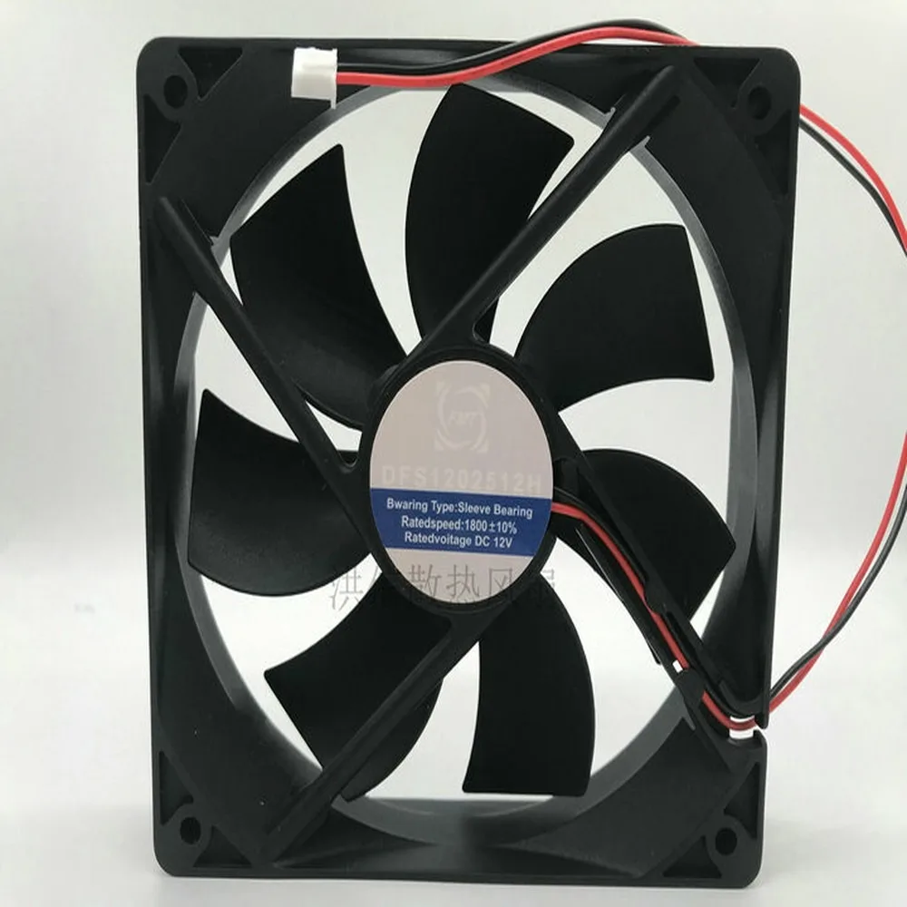 

For FMT DFS1202512H 1800RPM 12025 12V 0.20A 12cm chassis ultra-quiet cooling fan