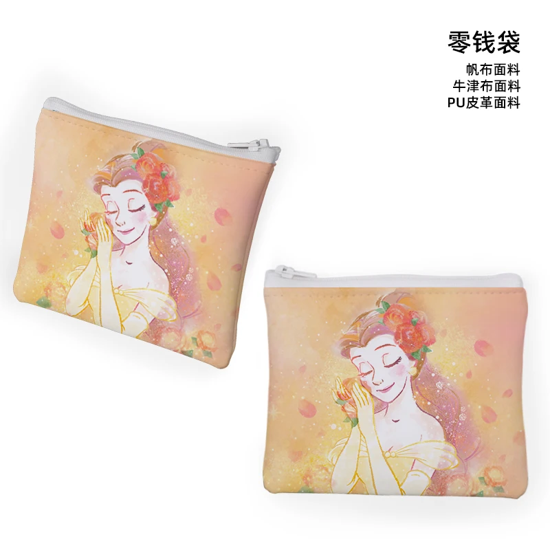 Disney Beauty and the Beast C871 Anime Customized Cosmetics Bags Cartoon Coin Bag Storage Handbag Stationery Birthday Gift