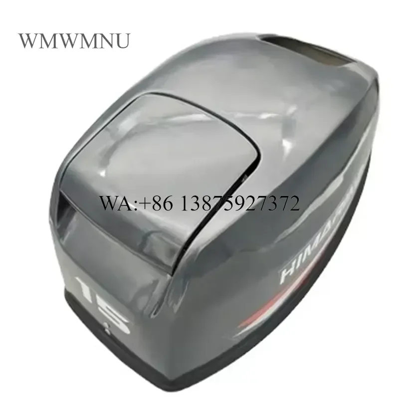 Wmwmnu 63W-42610-20-4D 63V-42610-20-4D Top Cowling Assembly for Outboard Motor Replace 9.9FMH 15FMH Parts