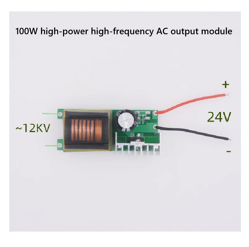 12KV~3K V AC 100W High Power High Voltage Output Module High Voltage Coil Boosting Module 203-81