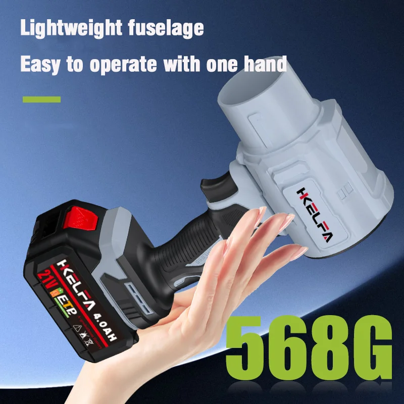 2000W Elettrico Turbo Ventilatore 220M/S Jet Ventilatore Palmare ventilatore a lama Cordless Elettrico Ventilatore di Aria Auto Asciugatrice Strumento di Rimozione Della Polvere