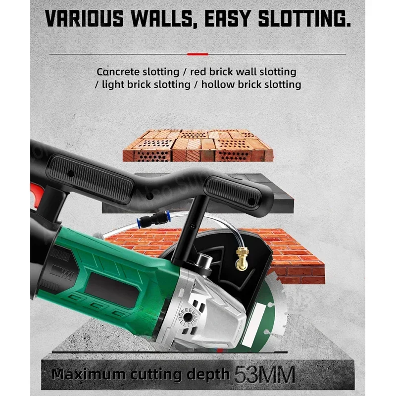 Electric Wall Chaser Groove Cutting Machine dust-free water wall trunking power tools Wall slotting machine Concrete cutting