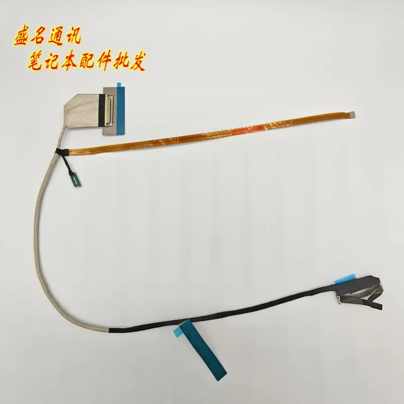 For Applicable to NB6226AAA OLED ALS screen cable HQ21311552000