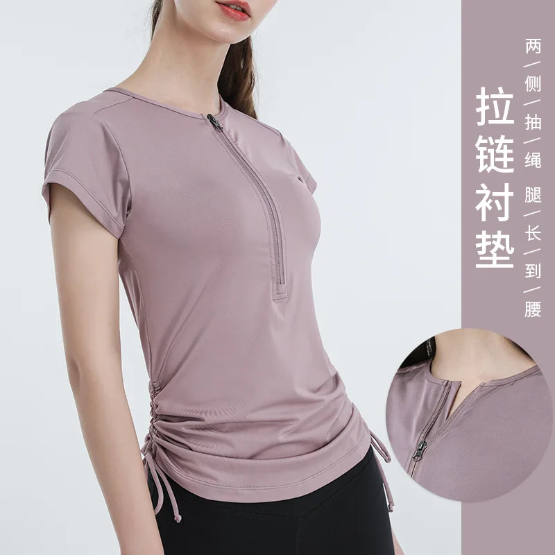 

Ningbo Big Tree Zipper Drawstring Yoga Short Sleeve SportstWomen's Breathable Running Tight Yoga Top for Fitness