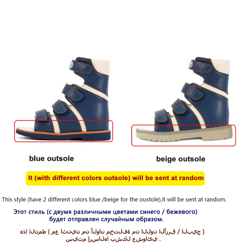 Ortoluckland Children Sandals Boys Orthopedic Shoes For Kids Latest High Ankle Toddler Baby Therapy Leather Clubfoot Footwear