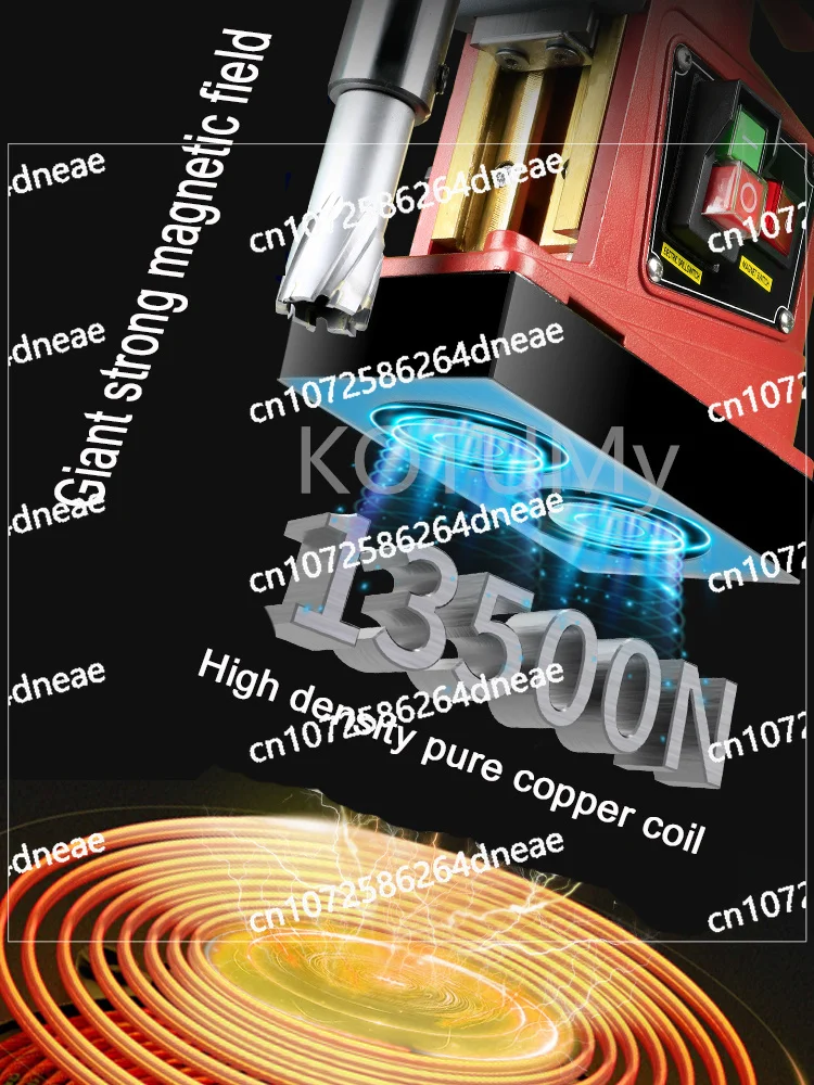 AX16RE آلة الحفر الكهربائية آلة الحفر المغناطيسي الصحافة الحفر المغناطيسي متعددة الوظائف لألواح الصلب بناء السفن