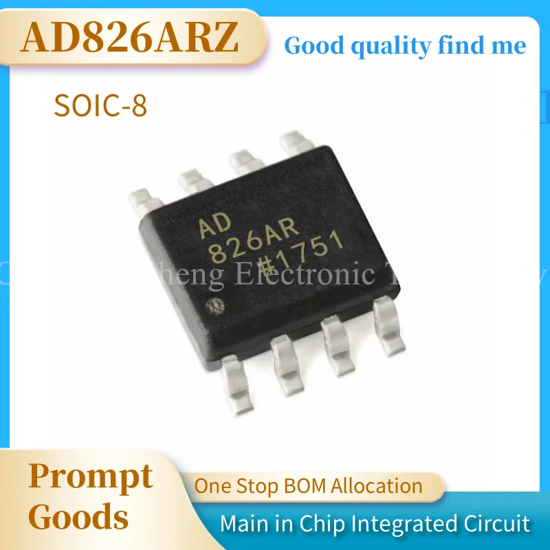 

10 шт., 100% оригинальные новые модели, AD826ARZ AD826AR AD826 AD826A, чип операционного усилителя