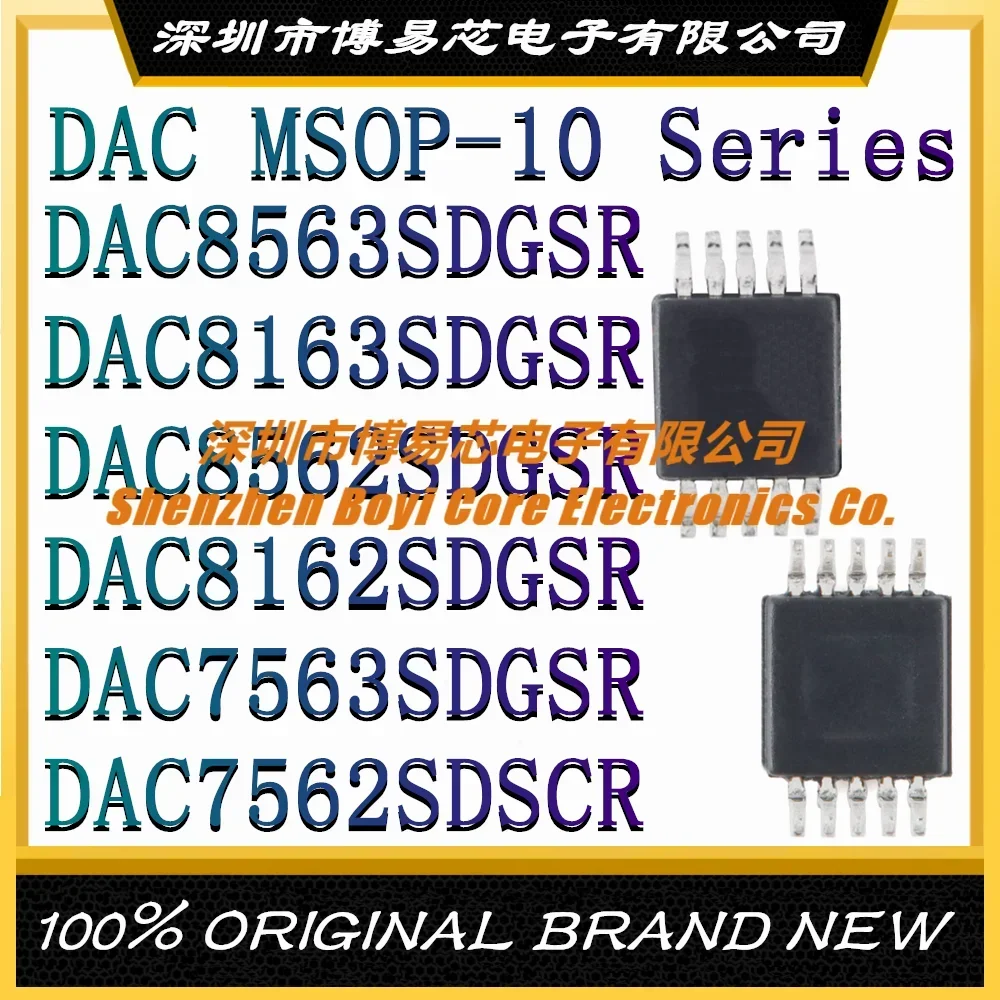 DAC7562SDSCR DAC7563SDGSR DAC8162SDGSR DAC8163SDGSR DAC8563SDGSR DAC8562SDGSR M-10 New Original Genuine