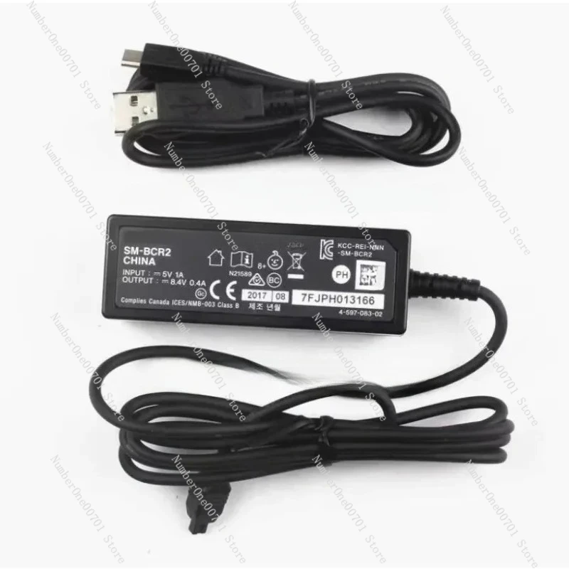 

Electronic Variable Speed Shimano Charger