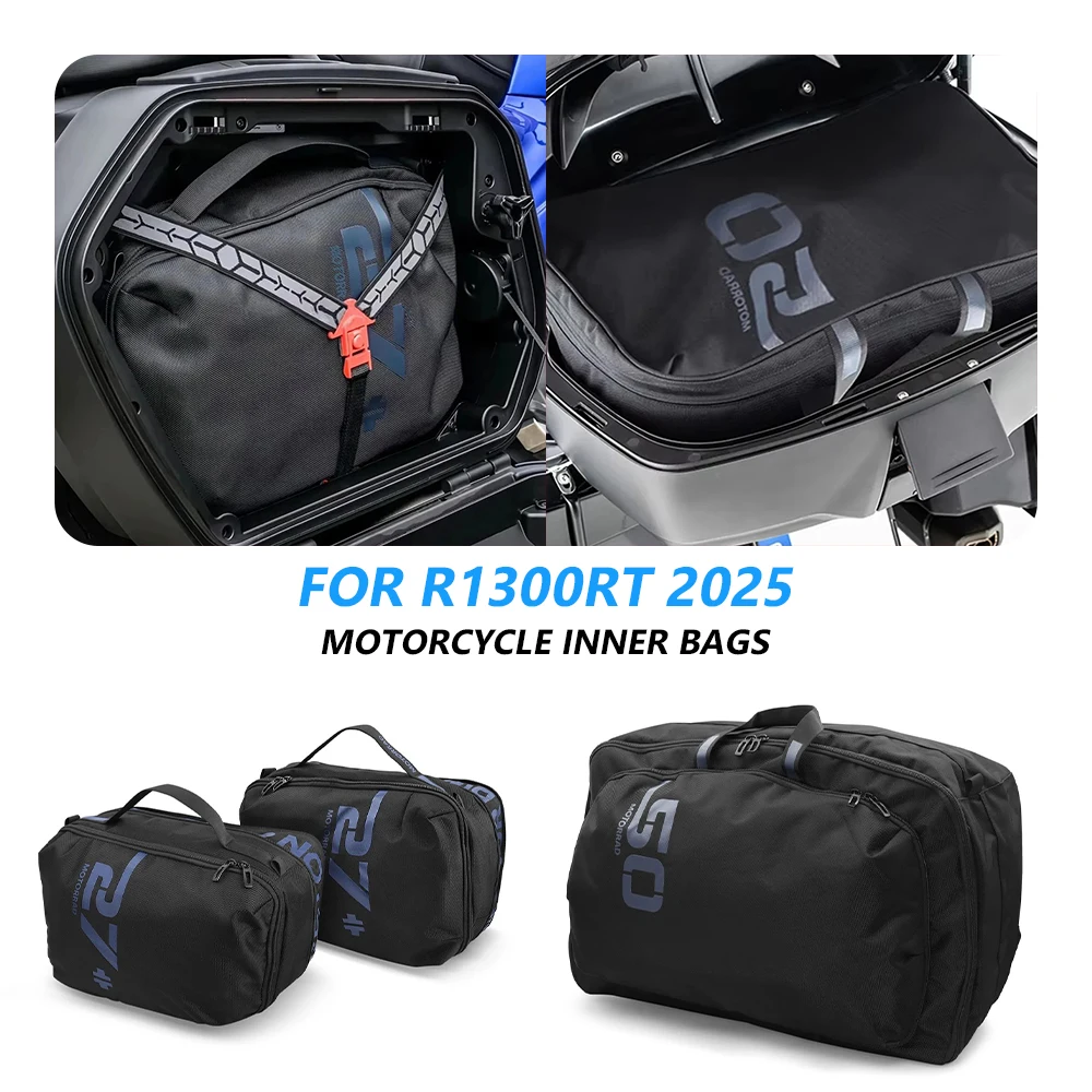 

Внутренние сумки для кофров мотоциклов R1300RT 2025 и R1300RT 2026: Вкладыши для алюминиевых кофров, верхних кофров, боковых сумок и седельных сумок